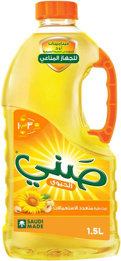 زيت ساني النباتي (1.5 لتر) - اختيارك الصحي لقلب سليم وطبخ خفيف