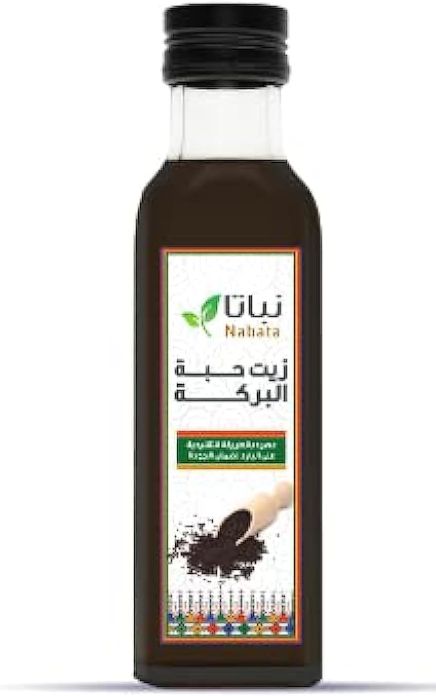 زيت حبة البركة الطبيعي من نباتا (100 مل) - خير الطبيعة في قطرات