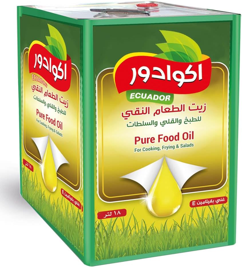 زيت طعام "إكوادور" النقي (17 لتر) - جودة عالية واقتصاد لا يُضاهى لطبخك