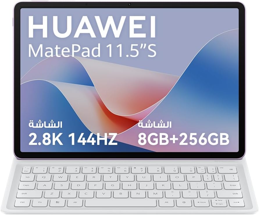 هواوي ميت باد 11.5S (إصدار PaperMatte) - شاشة عرض كاملة 2.8K، ذاكرة 256GB + رام 8GB، كيبورد قابل للفصل، لون بنفسجي فاخر.