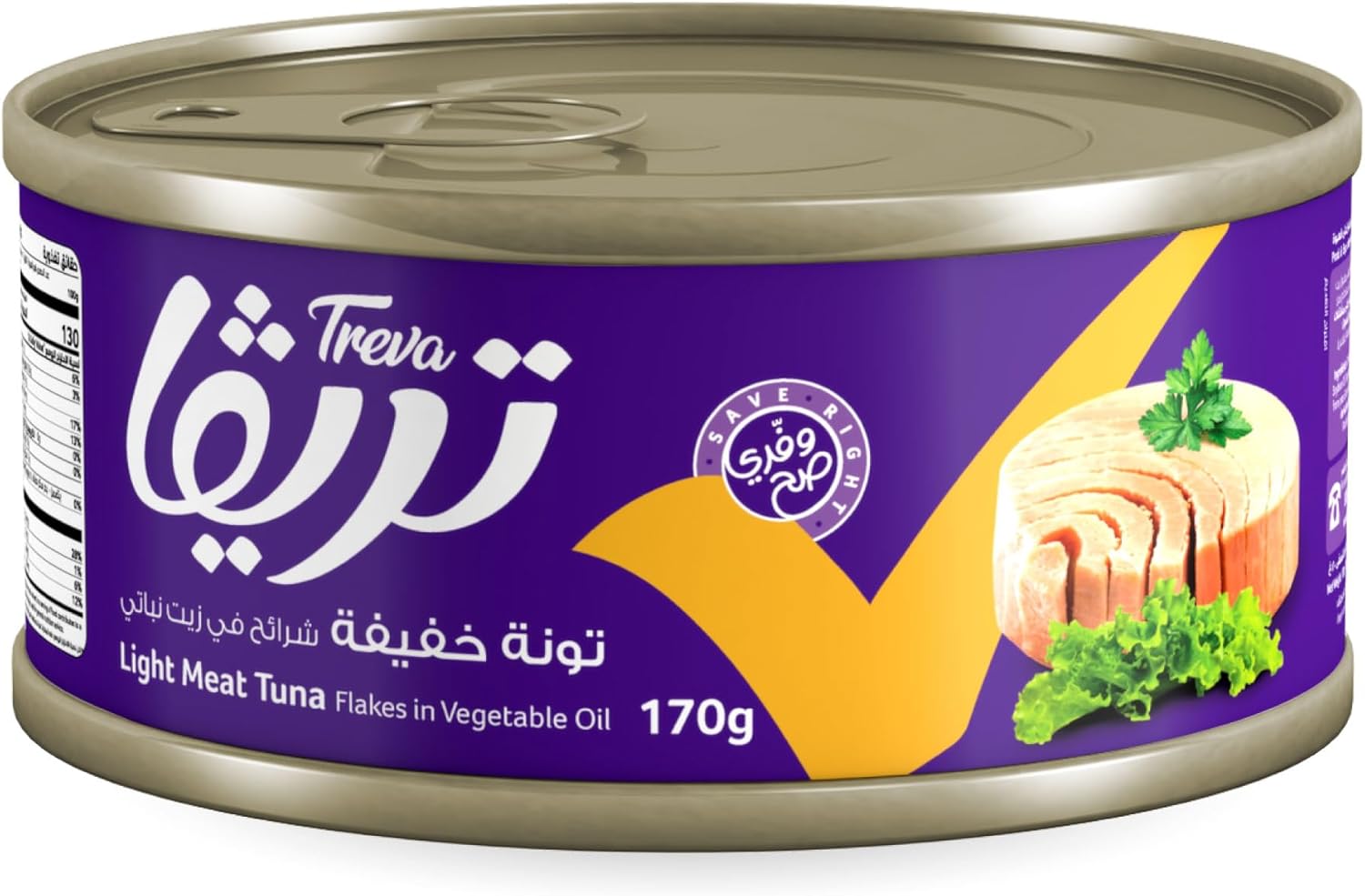تونة تريفا خفيفة شرائح في زيت نباتي - جودة عالية وغنية بالبروتين، 170 جم