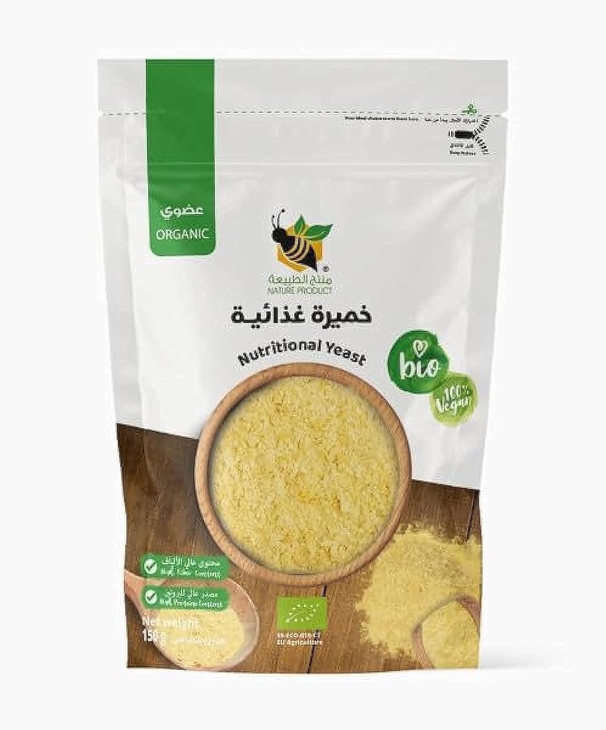 خميرة غذائية طبيعية من ناتشر برودكتس - غنية بالفيتامينات والمعادن، مثالية للنظام النباتي، 150 جم