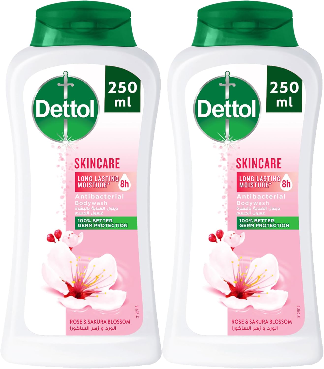عرض عبوتين: جل استحمام وغسول للجسم ديتول (Dettol) - برائحة زهرة الورد وساكورا - 250 مل × 2
