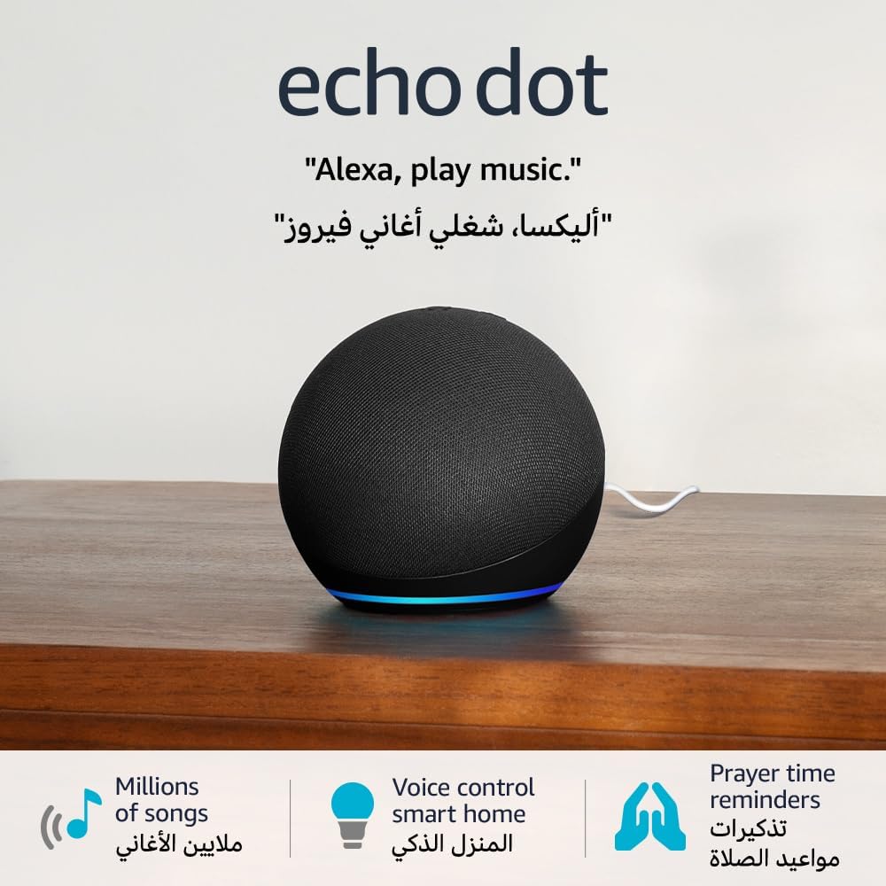 إيكو دوت (Echo Dot) الجيل الخامس - سماعة ذكية مع أليكسا، تحكم صوتي، رمادي غامق