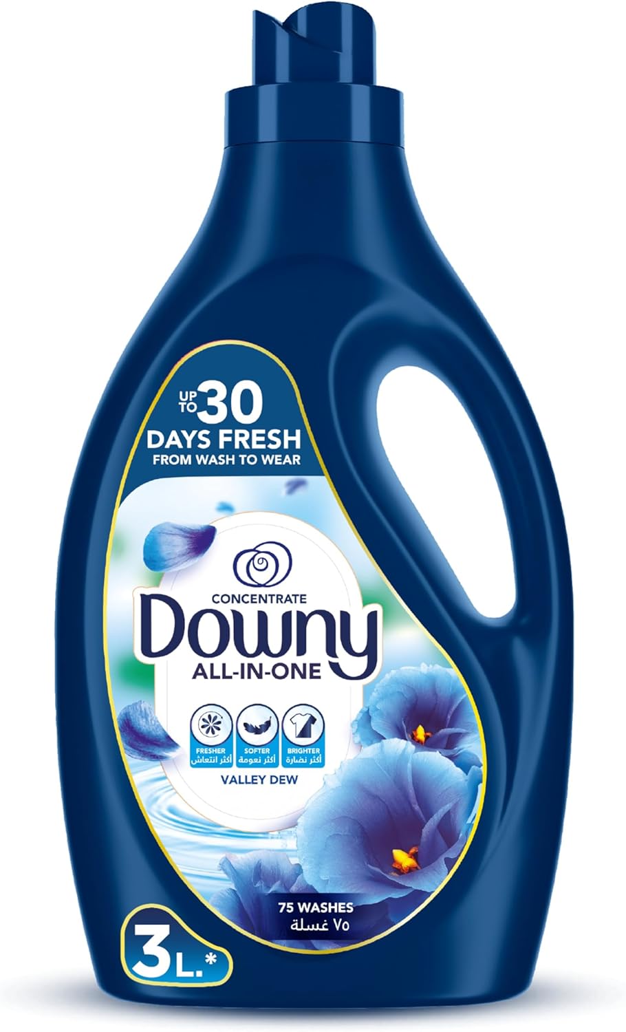 منعم أقمشة داوني المركز "فالي ديو فارينت" (Valley Dew) - سعة 3 لتر، انتعاش يدوم طويلاً ونعومة فائقة للملابس