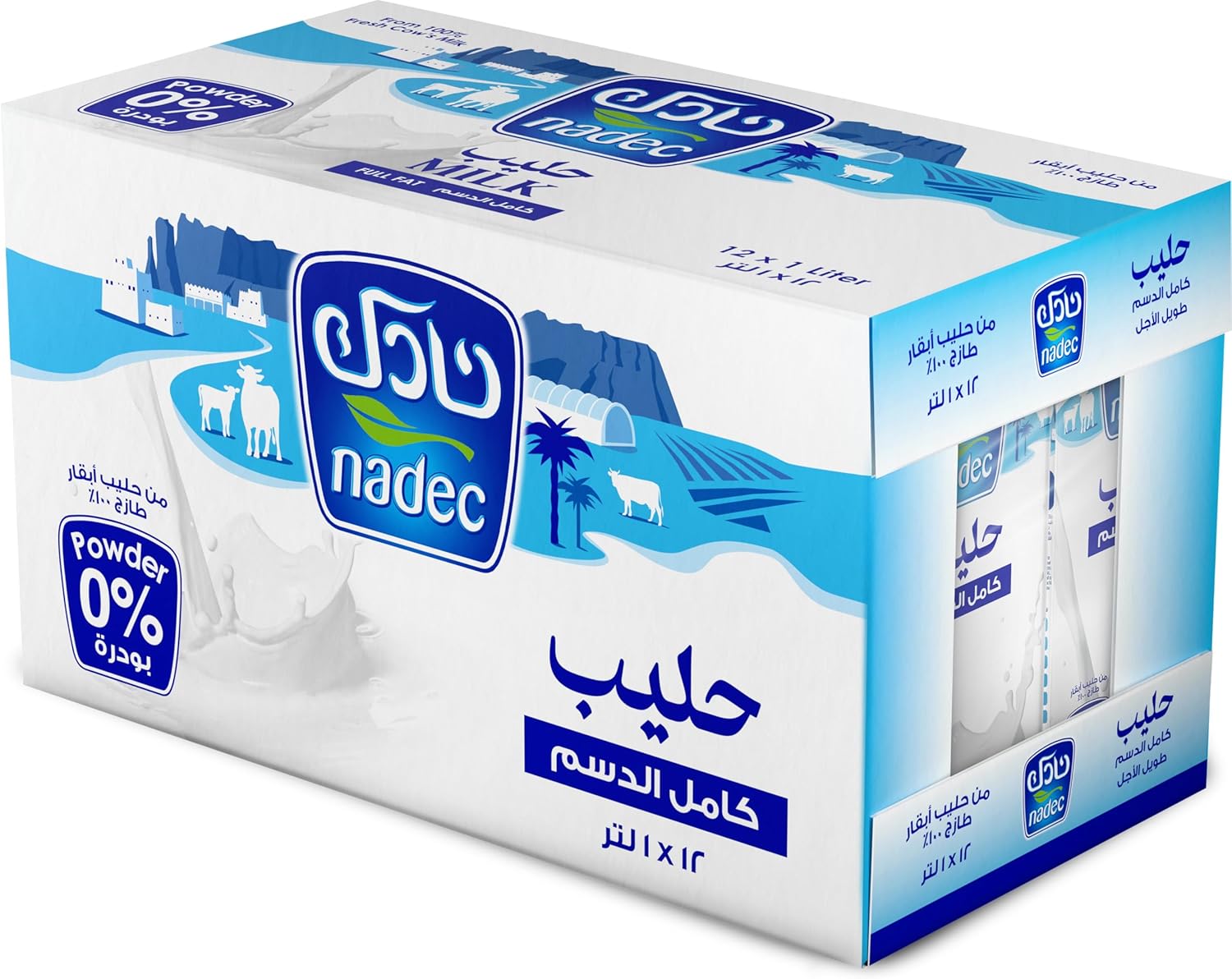 حليب نادك طويل الأجل - كامل الدسم، عبوة توفيرية (12 عبوة × 1 لتر)، جودة طازجة تغنيك عن التسوق اليومي